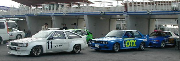 curcuit