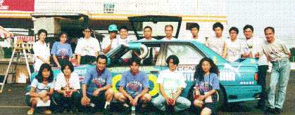 Team member