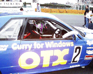 QUALIFY
